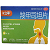 卡立寜 羧甲司坦片 250mg*12片*3板