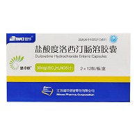 恩华/恩卓欣 盐酸度洛西汀肠溶胶囊 30mg*12粒*2板