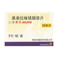 洛赛克 奥美拉唑镁肠溶片 20mg*7片