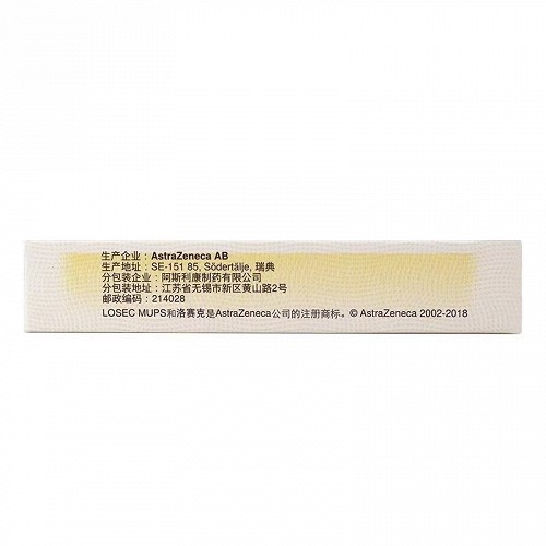 杜张氏制药 口腔溃疡膜 1.2cm*8片
