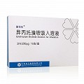普司乐 异丙托溴铵吸入溶液 2ml：500μg*10支
