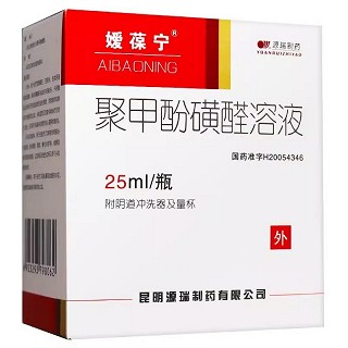 嫒葆宁 聚甲酚磺醛溶液 25ml