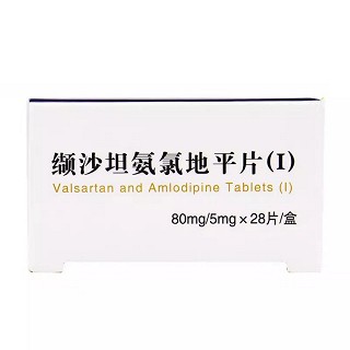 缬氨悦 H缬沙坦氨氯地平片(I)  80mg:5mg*28片