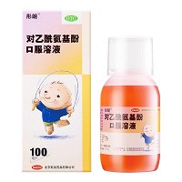 彤朗 对乙酰氨基酚口服溶液 100ml