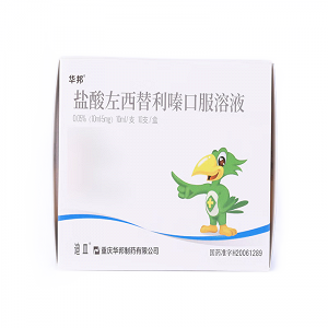 迪皿 H盐酸左西替利嗪口服溶液 0.05%(10ml:5mg)*10瓶 
