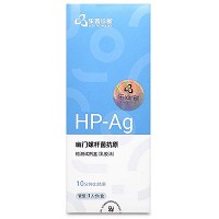 乐普诊断 幽门螺杆菌抗原检测试剂盒（乳胶法）(非单卖品) 1人份(管型)
