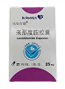 乐安吉瑞 来那度胺胶囊 25mg*21粒
