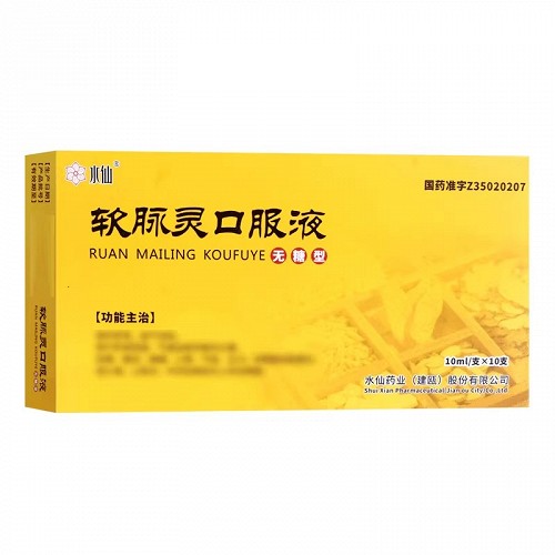 水仙 软脉灵口服液(无糖型)（会员专享） 10ml*10支