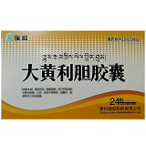 瑞和 大黄利胆胶囊 0.3g*12粒*2板