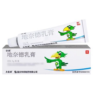 力言卓 H地奈德乳膏 15g(0.05%) 