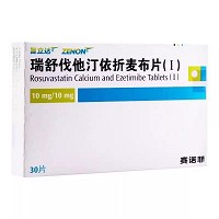 旨立达 H瑞舒伐他汀依折麦布片（I) 10mg:10mg*30片