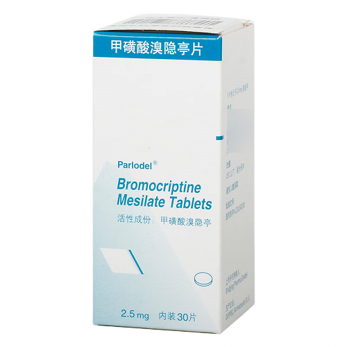 Parlodel 甲磺酸溴隐亭片 2.5mg*30片