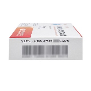 合源 杰欣通 单硝酸异山梨酯缓释胶囊 50mg*12粒*2板