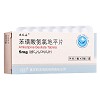 亚尼安 H苯磺酸氨氯地平片 5mg*14片*2板