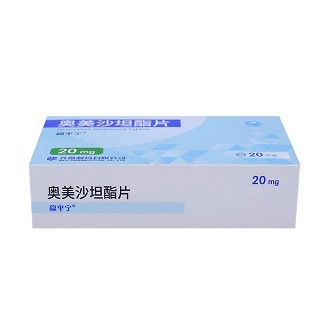 稳平宁 H奥美沙坦酯片 20mg*10片*1板*2袋