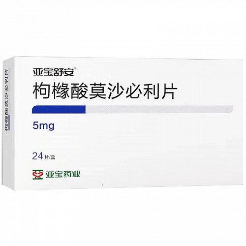 亚宝舒安 枸橼酸莫沙必利片 5mg*24片