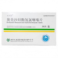 元可舒 奥美沙坦酯氢氯噻嗪片 20mg:12.5mg*7片*4板