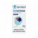 MCKIN 鱼油DHA藻油软胶囊 13.5g(0.45g*10粒*3板)