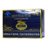 海王金樽 海王牌金樽片 1.0g*3片*12袋