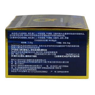 海王金樽 海王牌金樽片 1.0g*3片*12袋