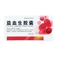 H益血生胶囊  0.25g*12粒*4板