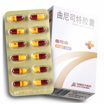 曲可伸 H曲尼司特胶囊  0.1g*24粒 
