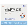 亿代 H头孢丙烯片 0.25g*6片*2板
