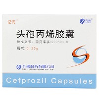 亿代 H头孢丙烯片 0.25g*6片*2板