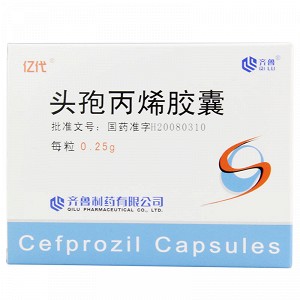 亿代 H头孢丙烯片 0.25g*6片*2板