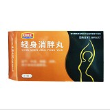 优优医生 轻身消胖丸 30粒/袋*10袋
