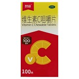 朗迪 维生素C咀嚼片 100mg*100片