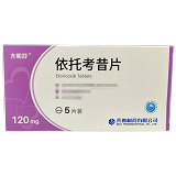 齐明舒 H依托考昔片  120mg*5片*1板 