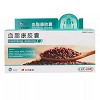 北大维信 血脂康胶囊 0.3g*120粒