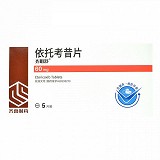 齐明舒 H依托考昔片  60mg*5片*1板