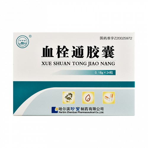 珍宝岛 血栓通胶囊 0.18g*12粒*2板