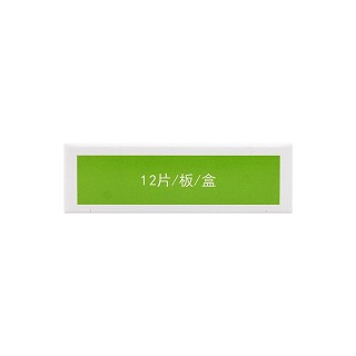 利君 己酮可可碱肠溶片 0.1g*12片