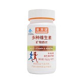 美澳健牌 多种维生素矿物质片(线下） 1g*60片