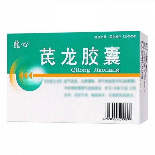 龙心 芪龙胶囊 0.2g*12粒*2板