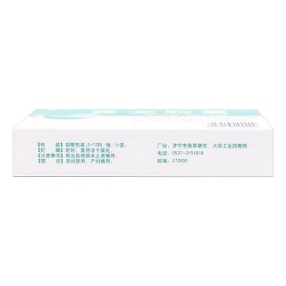 龙心 芪龙胶囊 0.2g*12粒*2板