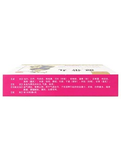 唐龍 愈带丸 6克*6袋/盒