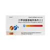 希呋安 二甲双胍恩格列净片（Ⅰ） 500mg:5mg*10片