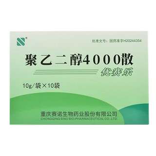 优赛乐 聚乙二醇4000散 10g*10袋