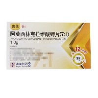 奥先 阿莫西林克拉维酸钾片 1.0g*6片