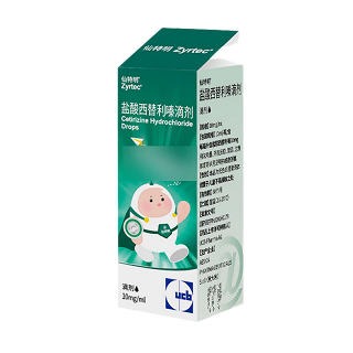 仙特明 H盐酸西替利嗪滴剂 10ml