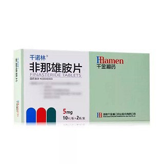千诺林 非那雄胺片 5mg*20片
