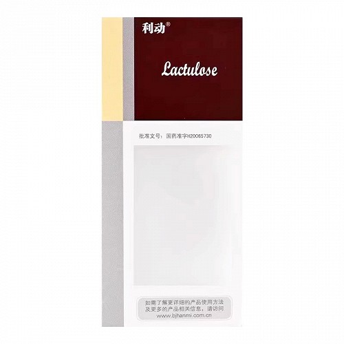 利动  H乳果糖口服溶液  100ml:66.7g