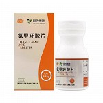 国药集团 氨甲环酸片 0.25g*100片