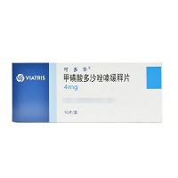 可多华 Q甲磺酸多沙唑嗪缓释片 4mg*10片