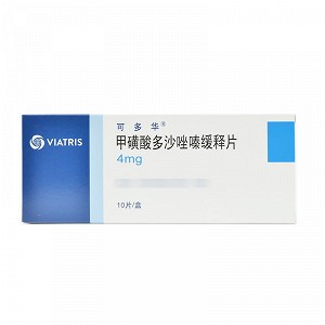 可多华 Q甲磺酸多沙唑嗪缓释片 4mg*10片