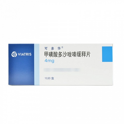 可多华 Q甲磺酸多沙唑嗪缓释片 4mg*10片